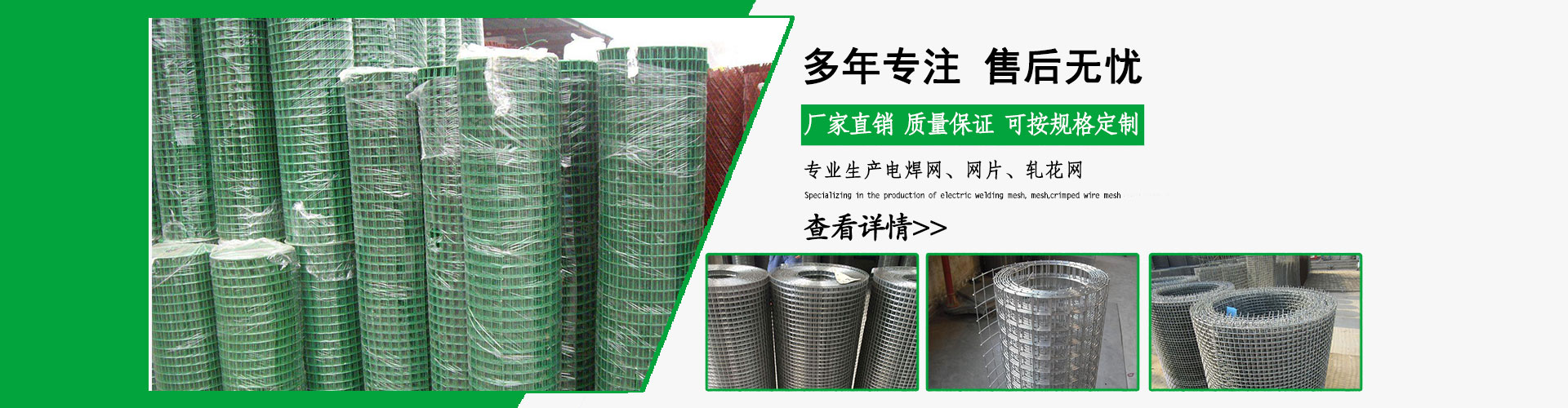 優明科工人調試設備