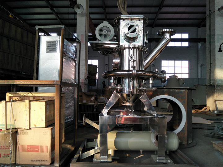 超細圓盤式氣流粉碎機