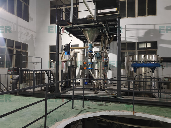 超微超細氣流粉碎機