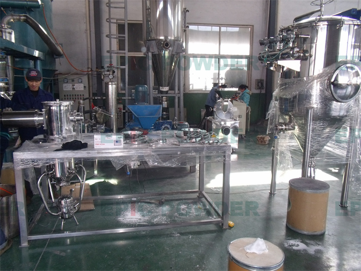 超微超細(xì)氣流式粉碎機(jī)