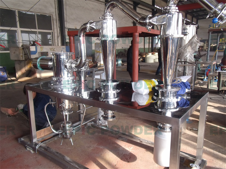 超音速對噴式氣流粉碎機