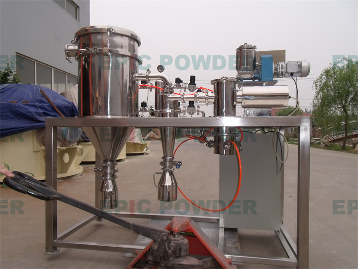 小型氣流磨粉機