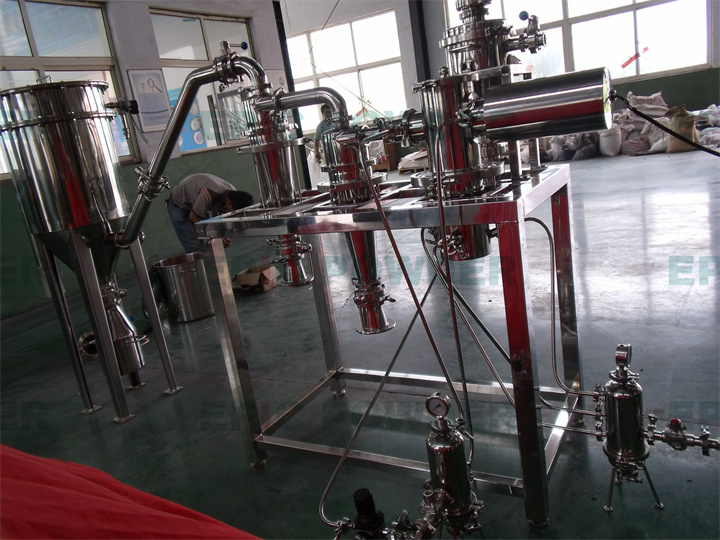 大型流化床氣流磨