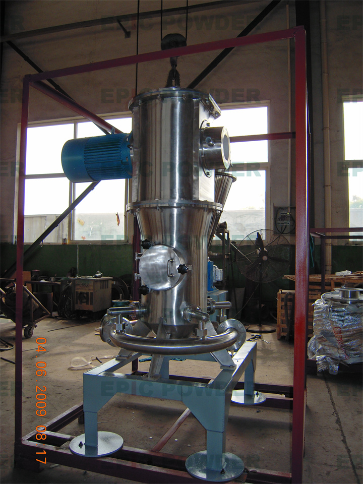 小型流化床氣流磨