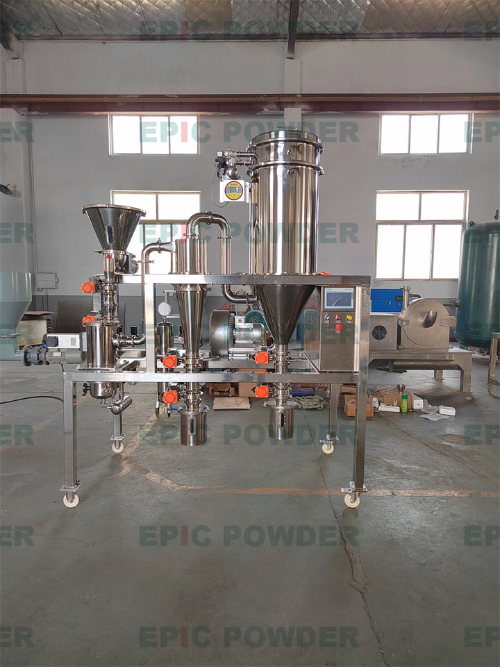 小產量圓盤式氣流粉碎機